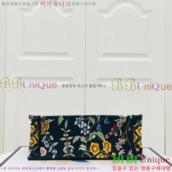 #  Ʈ ̵ M1296-129