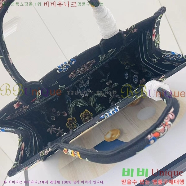 #  Ʈ ̵ M1296-129