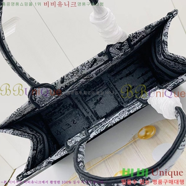 #  Ʈ ̵ M1296-143