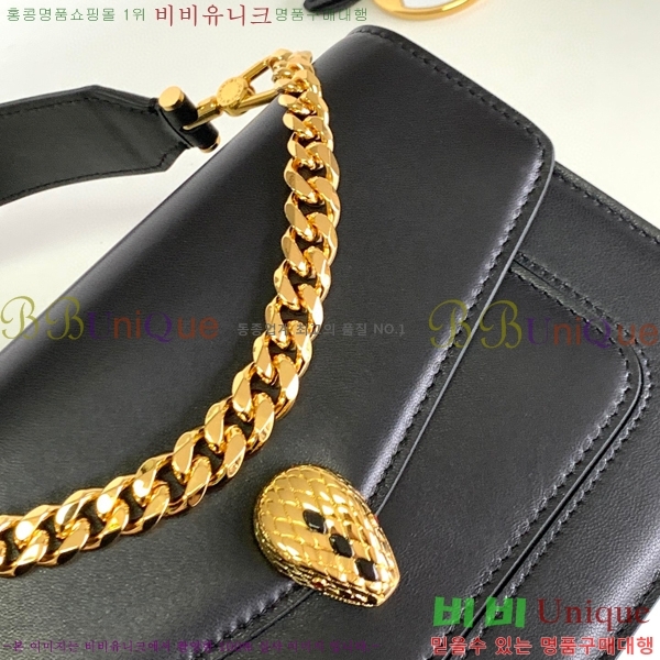 #Ұ Ƽ  ũν  291212-1300