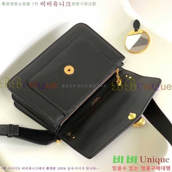 #Ұ Ƽ  ũν  291212-1300