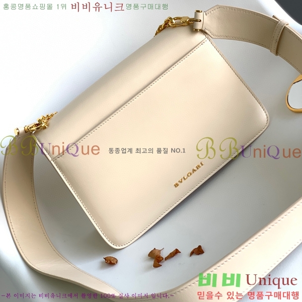 #Ұ Ƽ  ũν  291212-1301