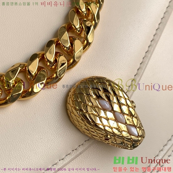 #Ұ Ƽ  ũν  291212-1301