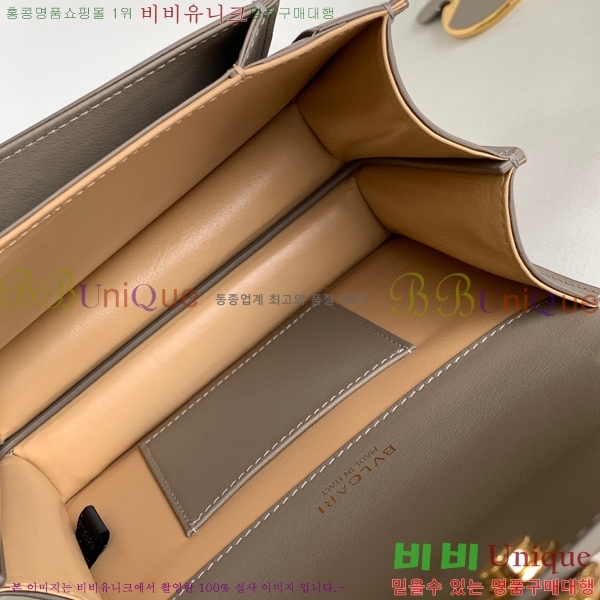 #Ұ Ƽ  ũν  290983-1132