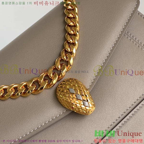 #Ұ Ƽ  ũν  291212-1302