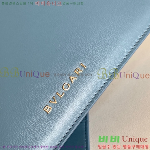 #Ұ Ƽ  ũν  291212-1303