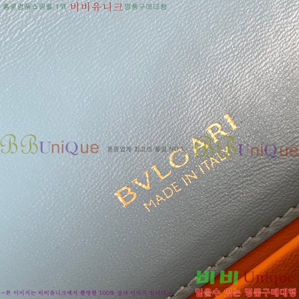 #Ұ Ƽ  ũν  291212-1303