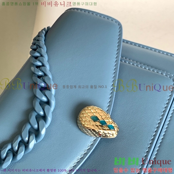 #Ұ Ƽ  ũν  290983-1133