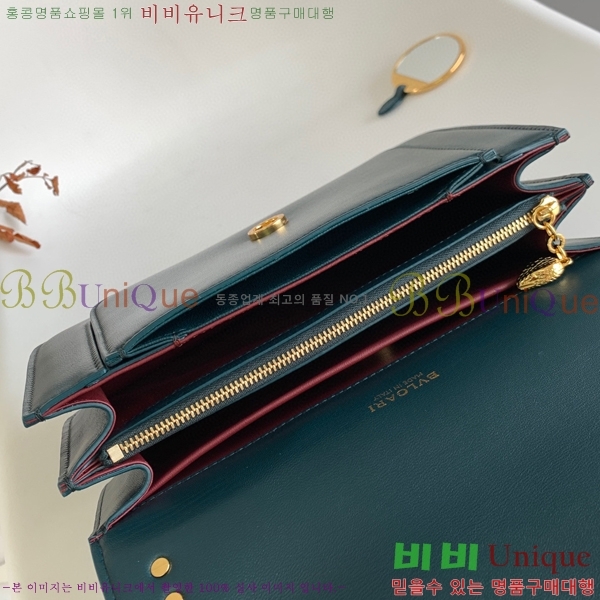#Ұ Ƽ  ũν  291212-1304