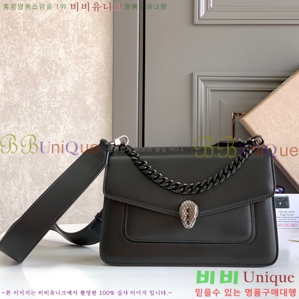 #Ұ Ƽ  ũν  291212-1306