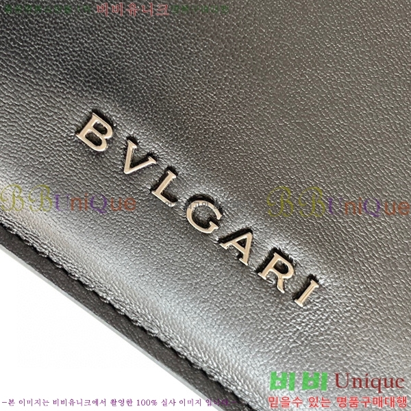 #Ұ Ƽ  ũν  291212-1306