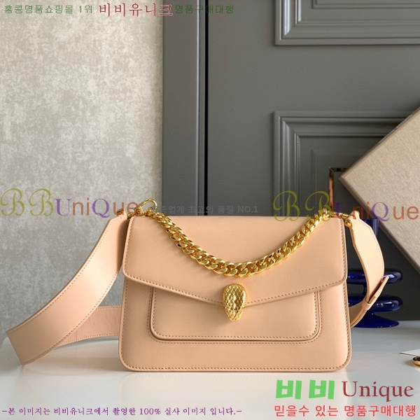 #Ұ Ƽ  ũν  291212-1305