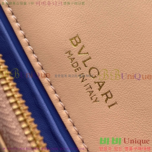 #Ұ Ƽ  ũν  291212-1305