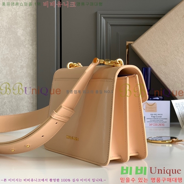 #Ұ Ƽ  ũν  290983-1136