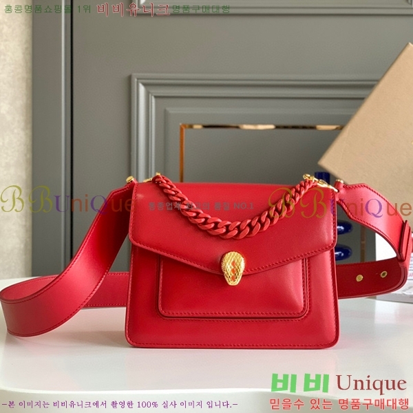 #Ұ Ƽ  ũν  290983-1137
