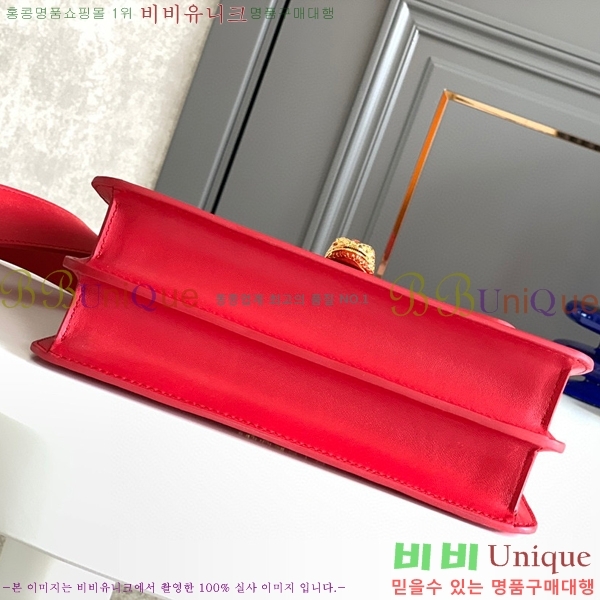 #Ұ Ƽ  ũν  291212-1307