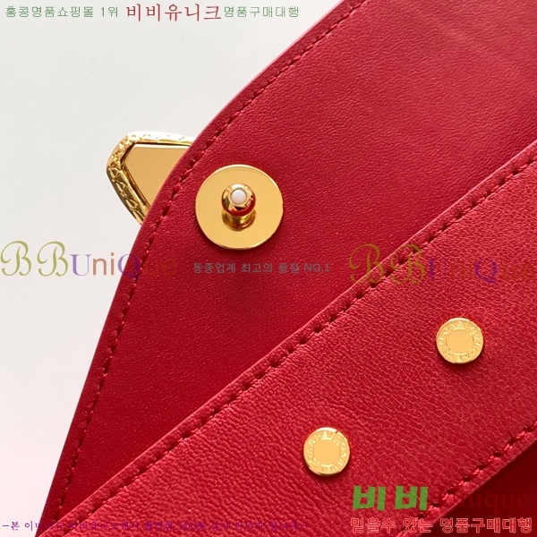 #Ұ Ƽ  ũν  291212-1307