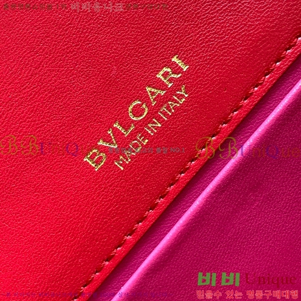 #Ұ Ƽ  ũν  291212-1307