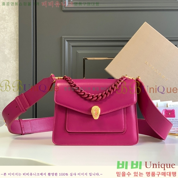#Ұ Ƽ  ũν  290983-1138