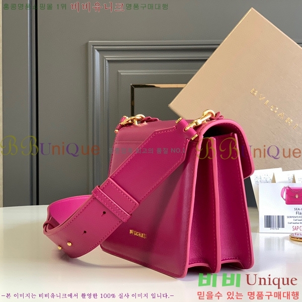 #Ұ Ƽ  ũν  290983-1138