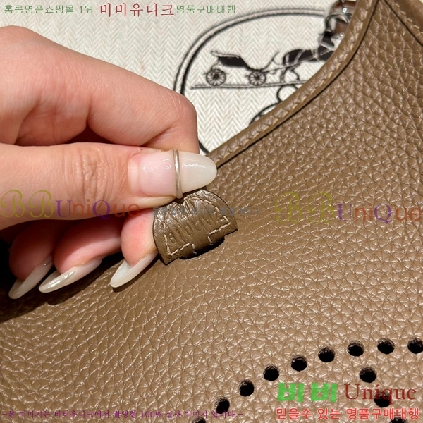 #�����޽� ������ �̴� HEW85838-1232����ǰ