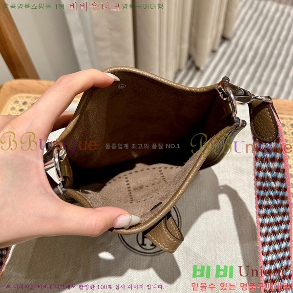 #�����޽� ������ �̴� HEW85838-1232����ǰ