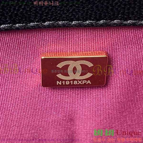 #  ÷ AS4353-734