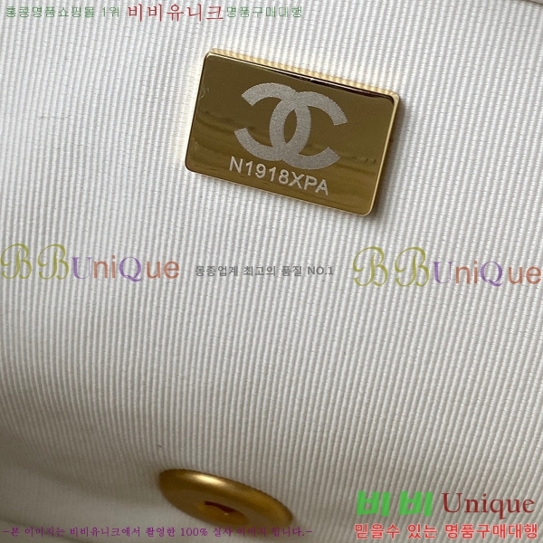 #  ÷ AS4353-731
