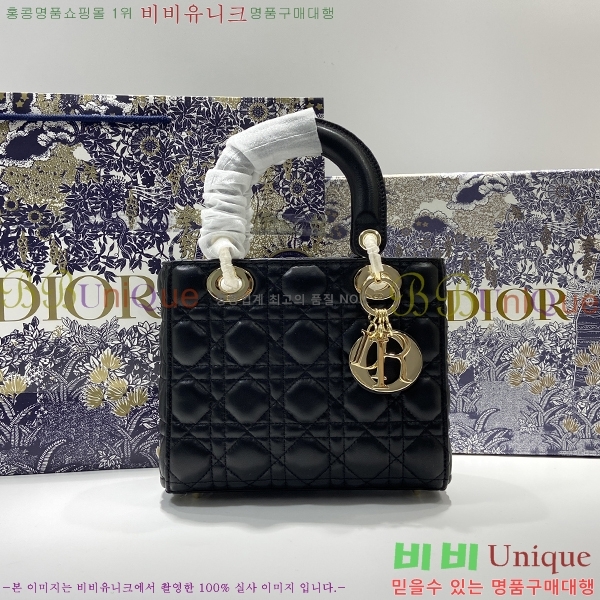 #��� ���� ABC ���̵�� ���� M0538-400