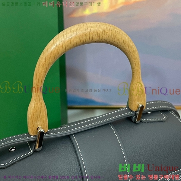 #���ߵ� ���̰��� �̴� GY05678-107