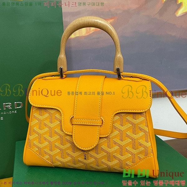 #���ߵ� ���̰��� �̴� GY05678-103