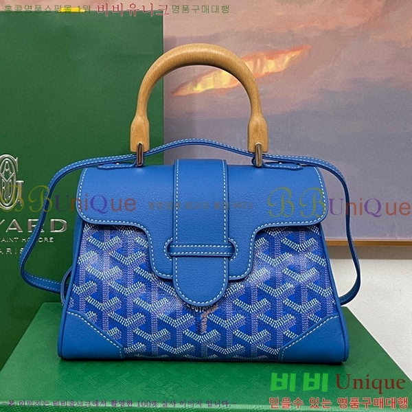 #���ߵ� ���̰��� �̴� GY05678-110