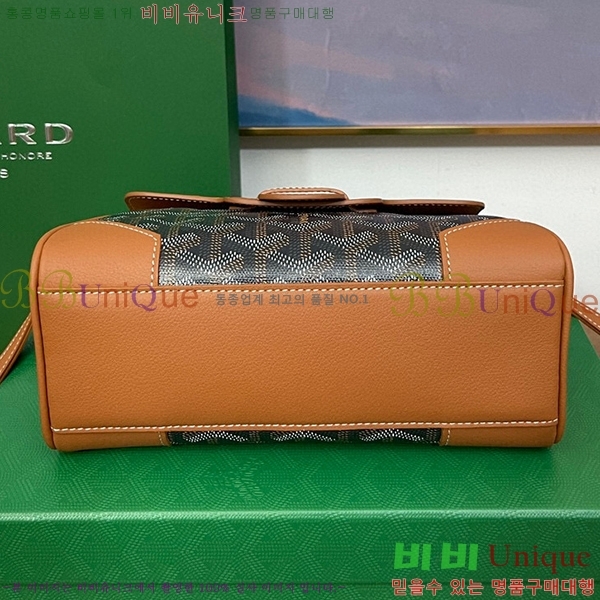 #���ߵ� ���̰��� �̴� GY05678-111