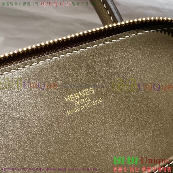#޽  ̴ 18cm  HE712377-1-3
