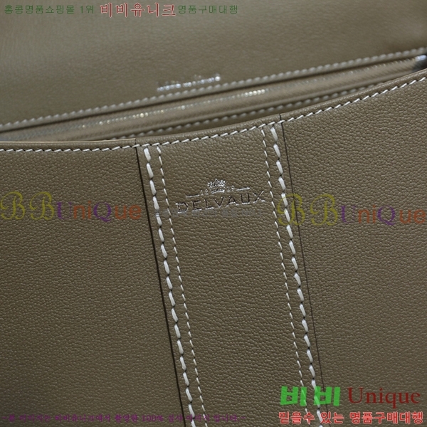 # 긮ӹ MM 143DV0020-2- 1070롽