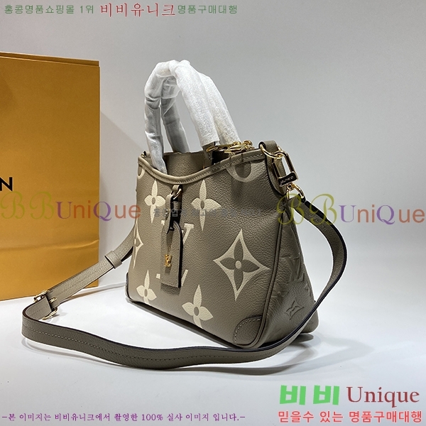 #̺ Ʈ̾Ƴ PM Ʈ M46585-101