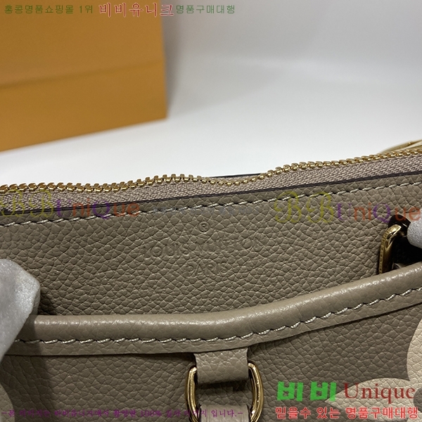 #̺ Ʈ̾Ƴ PM Ʈ M46585-101