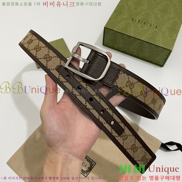 # Ʈ 17G23103032-2  4cm