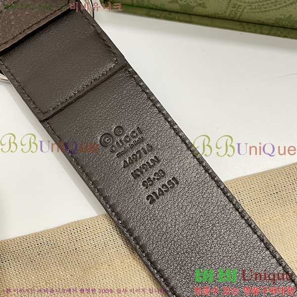 # Ʈ 17G23103032-2  4cm