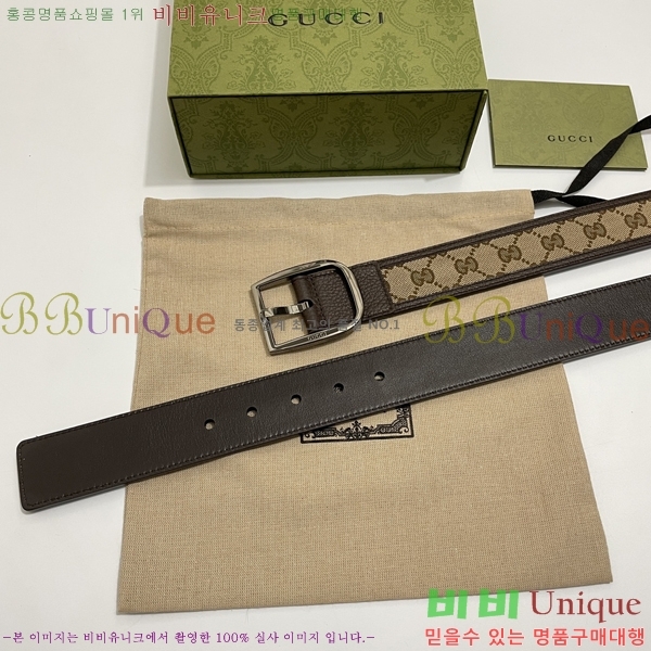 # Ʈ 17G23103032-2  4cm