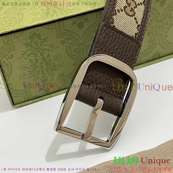 # Ʈ 17G23103032-1  4cm