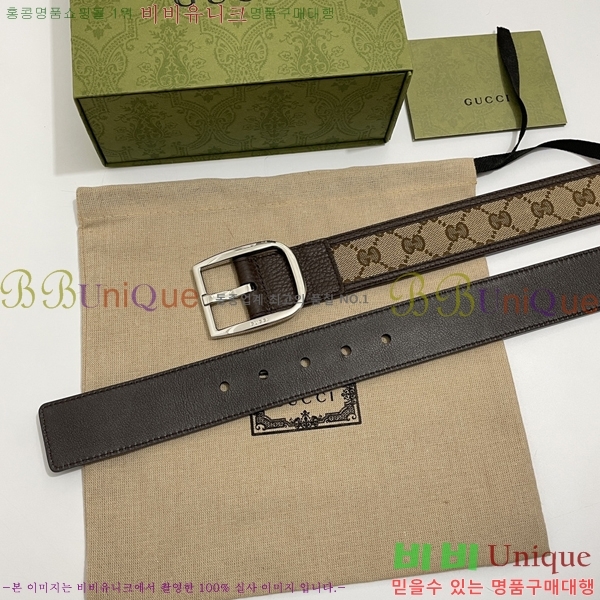 # Ʈ 17G23103032-1  4cm