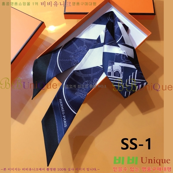 �����޽� Ʈ���� 5H23102160-3 (4�� Į��)