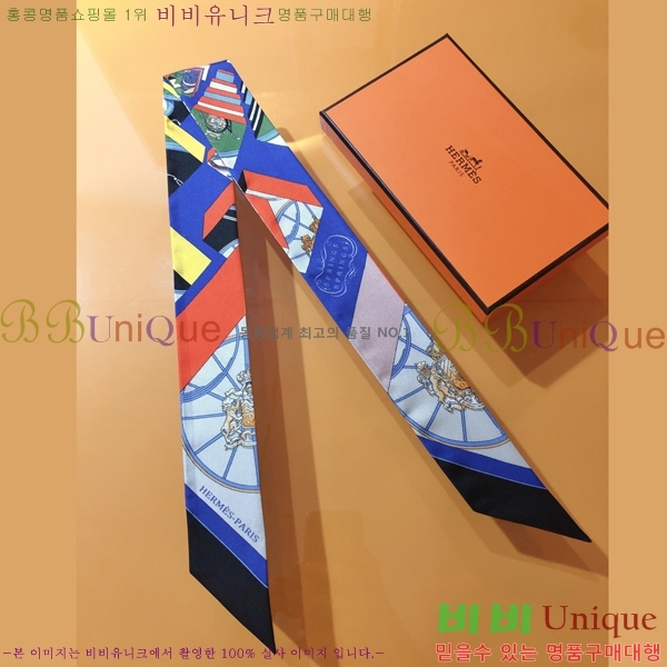 �����޽� Ʈ���� 5H23102160-3 (4�� Į��)