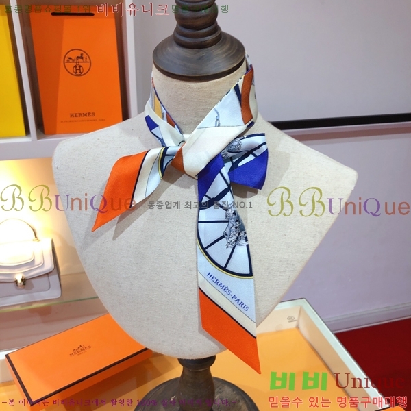 �����޽� Ʈ���� 5H23102160-3 (4�� Į��)