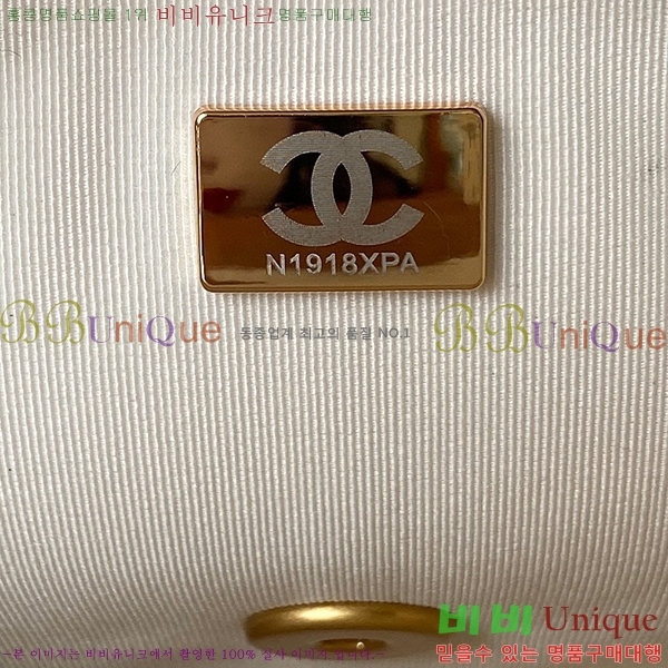 # ü CC ÷   AS4423-103