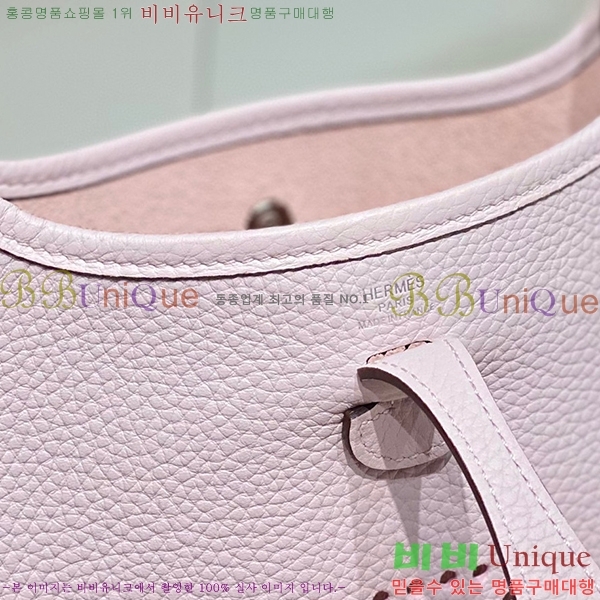 #޽  ̴ HEW85838-852