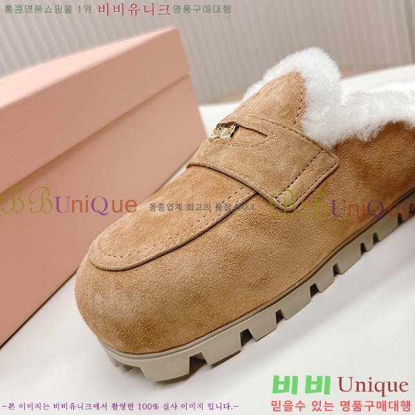 ̿̿ þ   MU23077-2