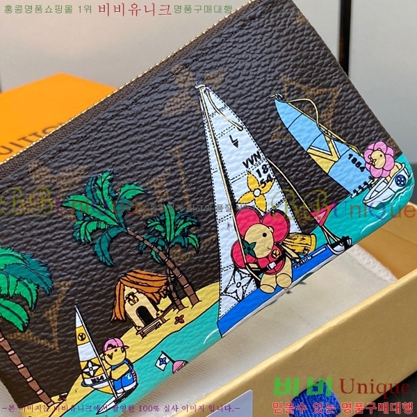 #���̺��� ���� Ű �Ŀ�ġ M82615-100