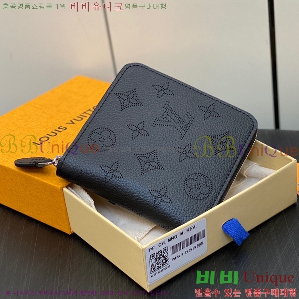 #̺  Ʈ  M81558-101